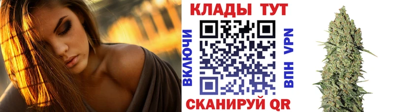 Наркошоп купить АМФЕТАМИН Мефедрон Псилоцибиновые грибы Бошки Шишки Alpha-PVP ГАШ Вяземский