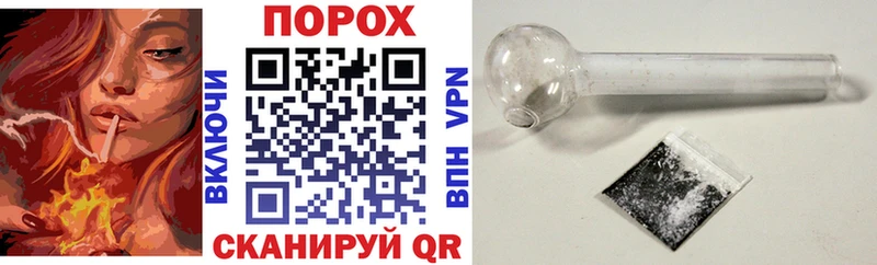 Амфетамин 98%  Купить  Вяземский 