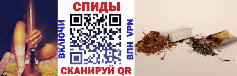 Купить где Вяземский БУТИРАТ Butirat