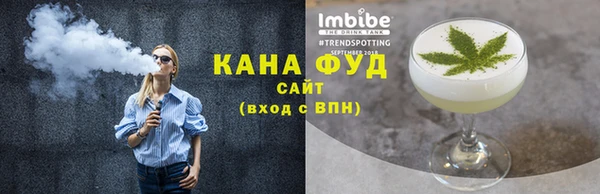 синтетический гашиш Алзамай