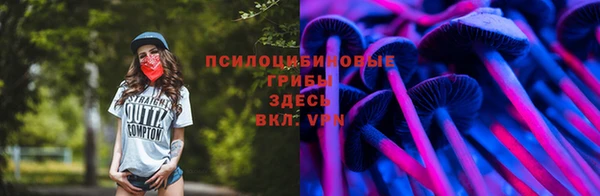 синтетический гашиш Алзамай