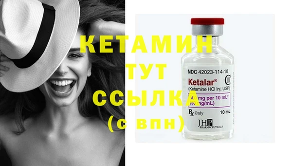 MDMA Снежинск