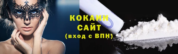 синтетический гашиш Алзамай