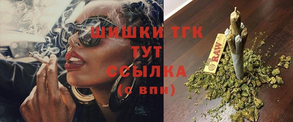 первитин Алексеевка