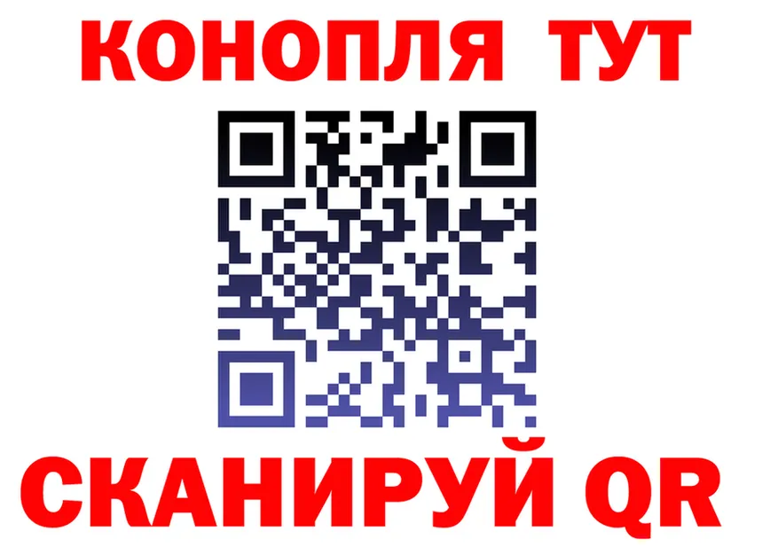 АМФ 97% как войти площадка hydra Вяземский
